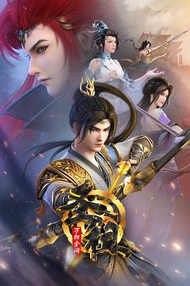 整站优化seo+上海