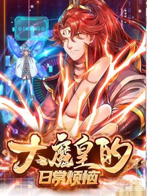 苏州seo优化如何